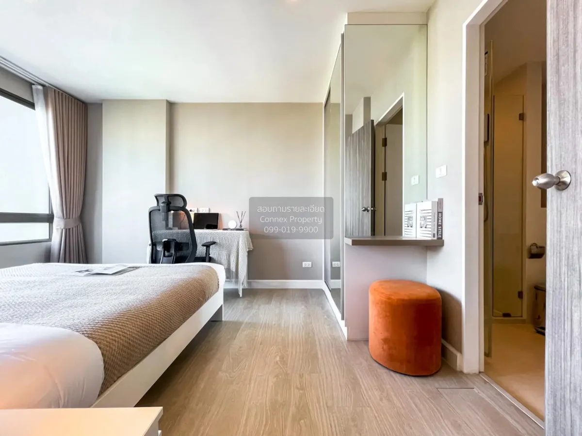 For Rent Condo , Metro Luxe Ratchada , MRT-Huai Khwang , Din Daen