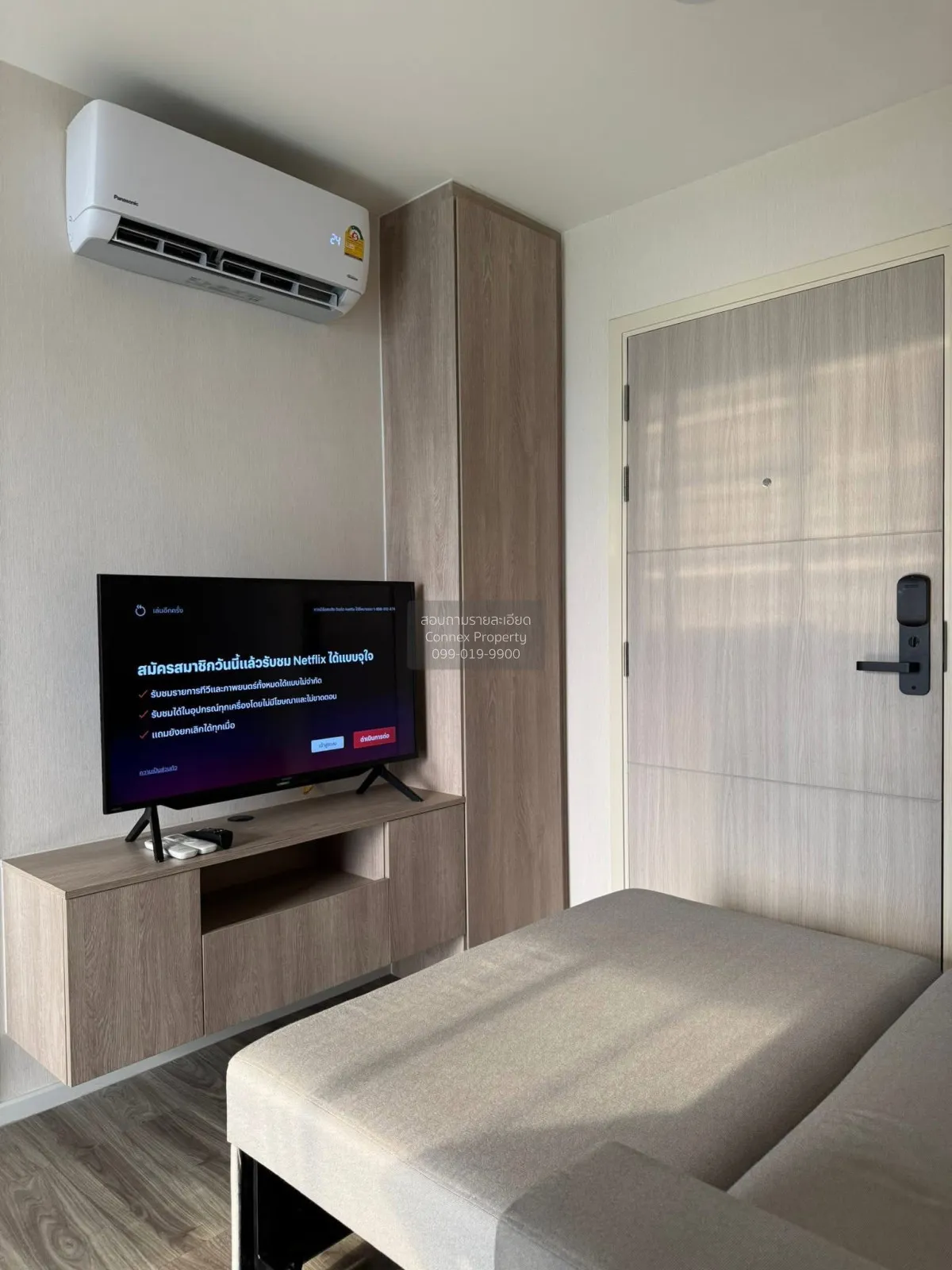 For Rent Condo , IKON Sukhumvit 77 , BTS-On Nut , Suan Luang , Su