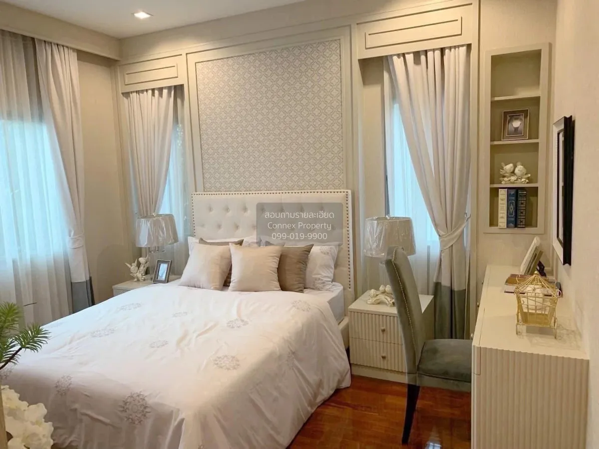 เช่าบ้าน  เพอร์เฟค เพลส สุขุมวิท 77 – สุวรรณภูมิ ราชาเทวะ บางพลี 