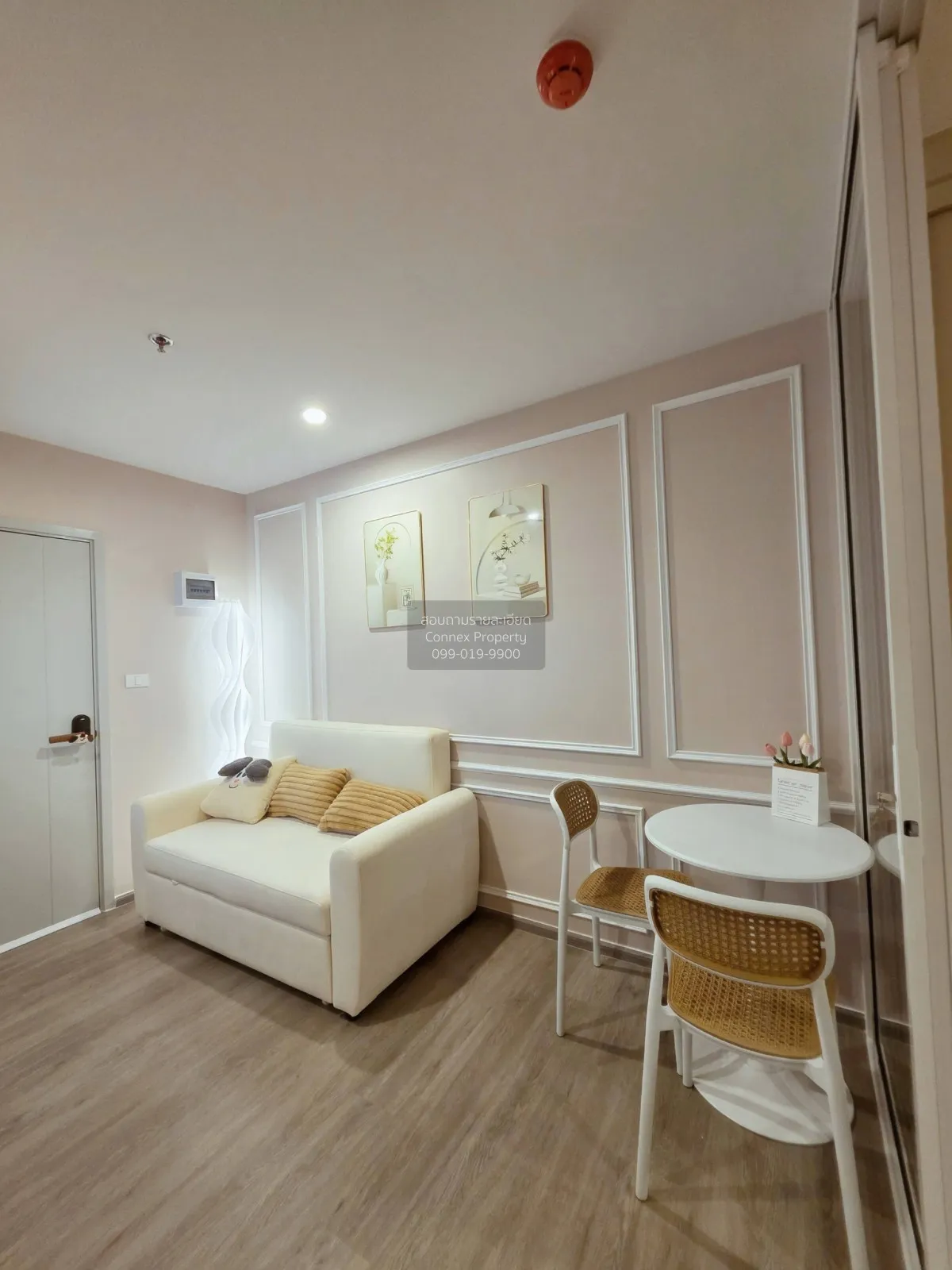 For Rent Condo , Regent Home Wutthakat , Talat Phlu , Thon Buri , 1