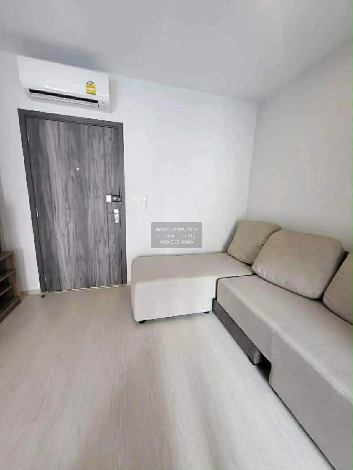 เช่าคอนโด  เอลลิโอ เดล เนสท์ BTS-อุดมสุข บางนา เขต บางนา กรุงเทพ  2