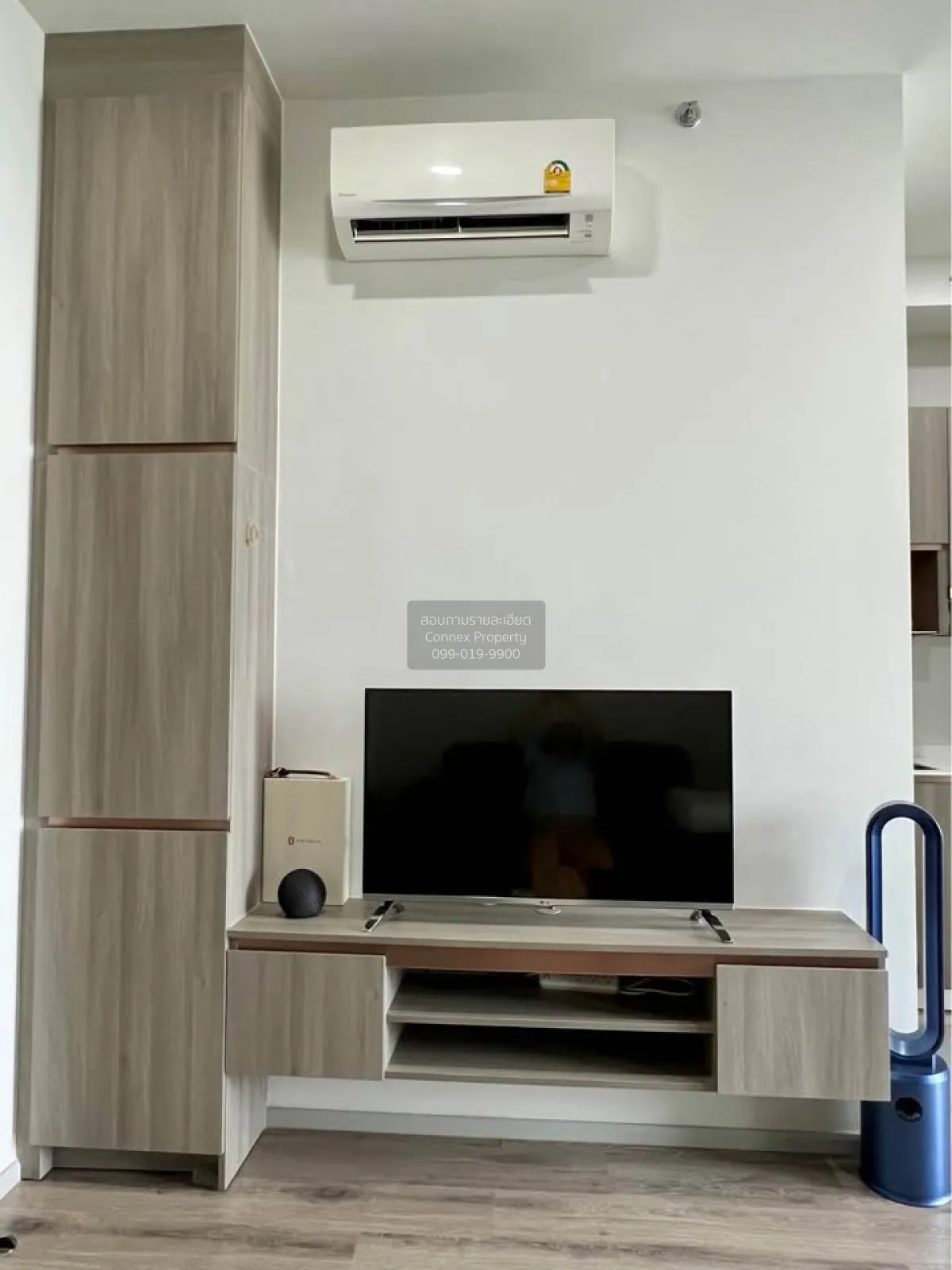 ขายคอนโด  ไนท์​บริดจ์​ ไ​พ​ร์ม​ รัชโยธิน BTS-พหลโยธิน 24 จตุจักร  3