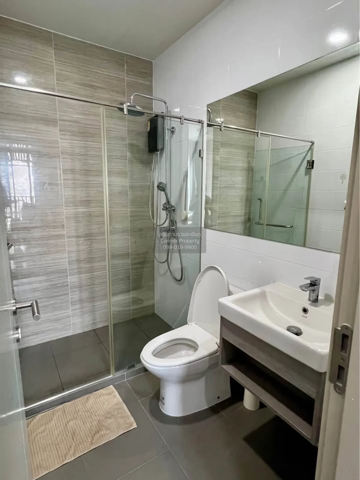 ขายคอนโด  ไนท์​บริดจ์​ ไ​พ​ร์ม​ รัชโยธิน BTS-พหลโยธิน 24 จตุจักร 