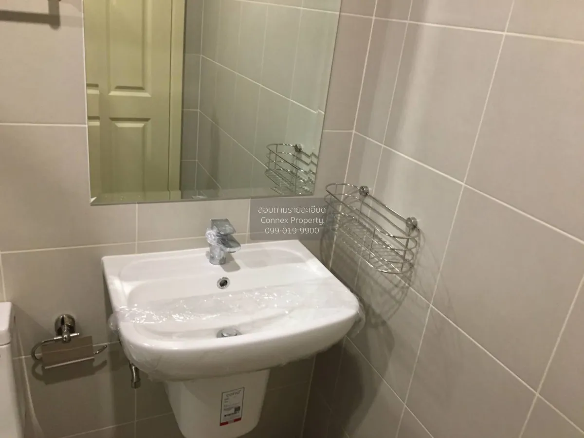 For Rent Condo , Supalai Veranda Rama 9 , MRT-Phra Ram 9 , Bang K