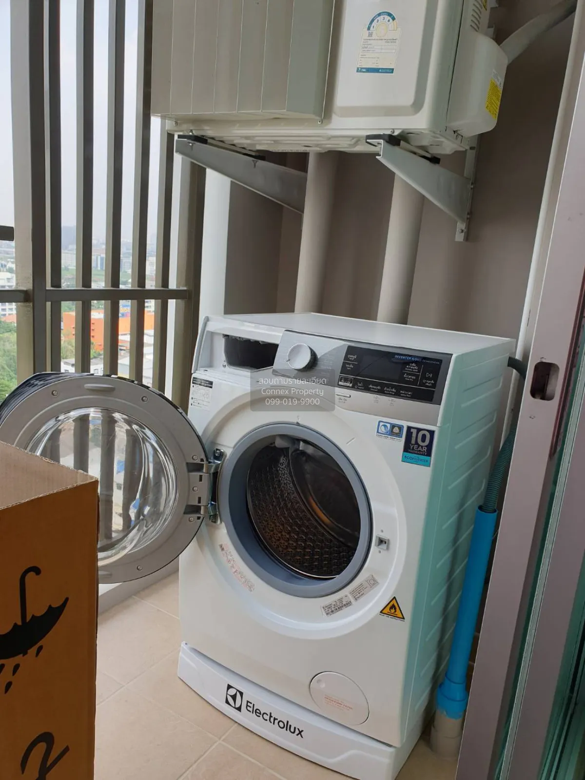 For Rent Condo , Supalai Veranda Rama 9 , MRT-Phra Ram 9 , Bang K