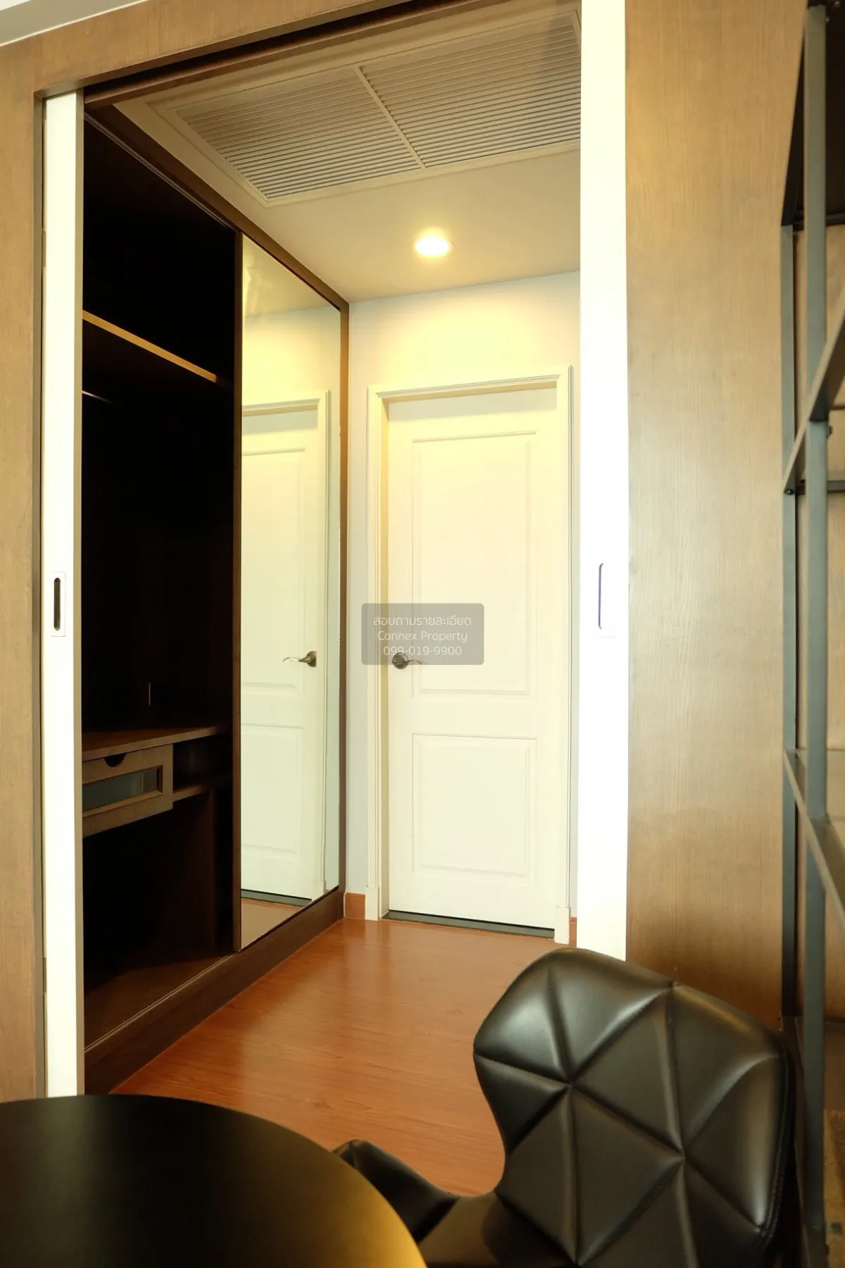 For Rent Condo , Supalai Wellington , MRT-Thailand Cultural Centr