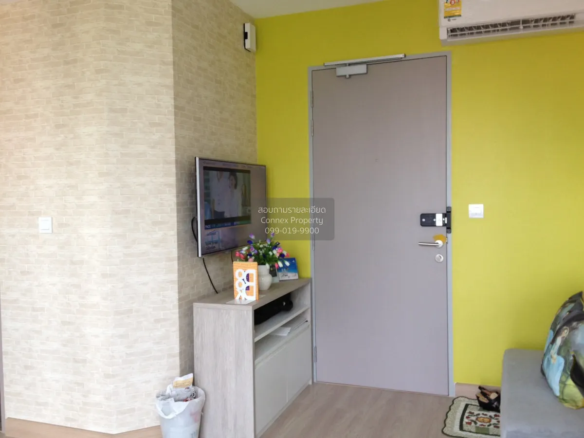 เช่าคอนโด  ไอดีโอ โมบิ พญาไท BTS-พญาไท ทุ่งพญาไท เขต ราชเทวี กรุง 2