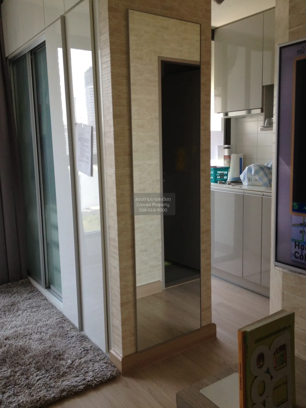 เช่าคอนโด  ไอดีโอ โมบิ พญาไท BTS-พญาไท ทุ่งพญาไท เขต ราชเทวี กรุง 3