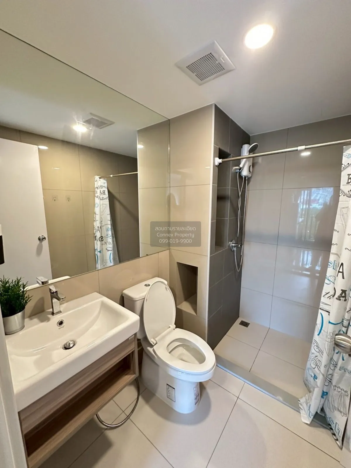 เช่าคอนโด  พลัมคอนโด สุขุมวิท 97.1 BTS-บางจาก บางจาก เขต พระโขนง 