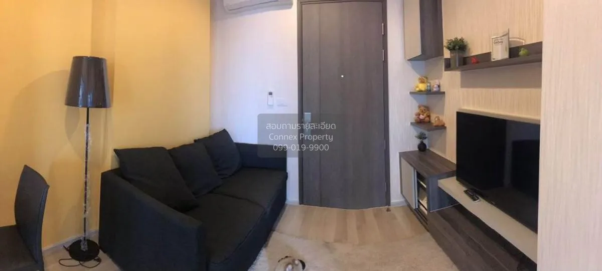 For Sale Condo , Centric Ratchada - Huaikwang , MRT-Huai Khwang , 1