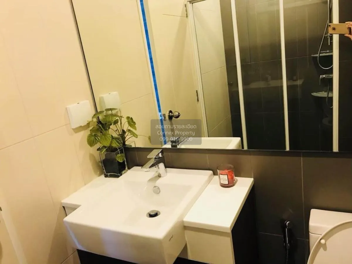 For Sale Condo , Centric Ratchada - Huaikwang , MRT-Huai Khwang ,