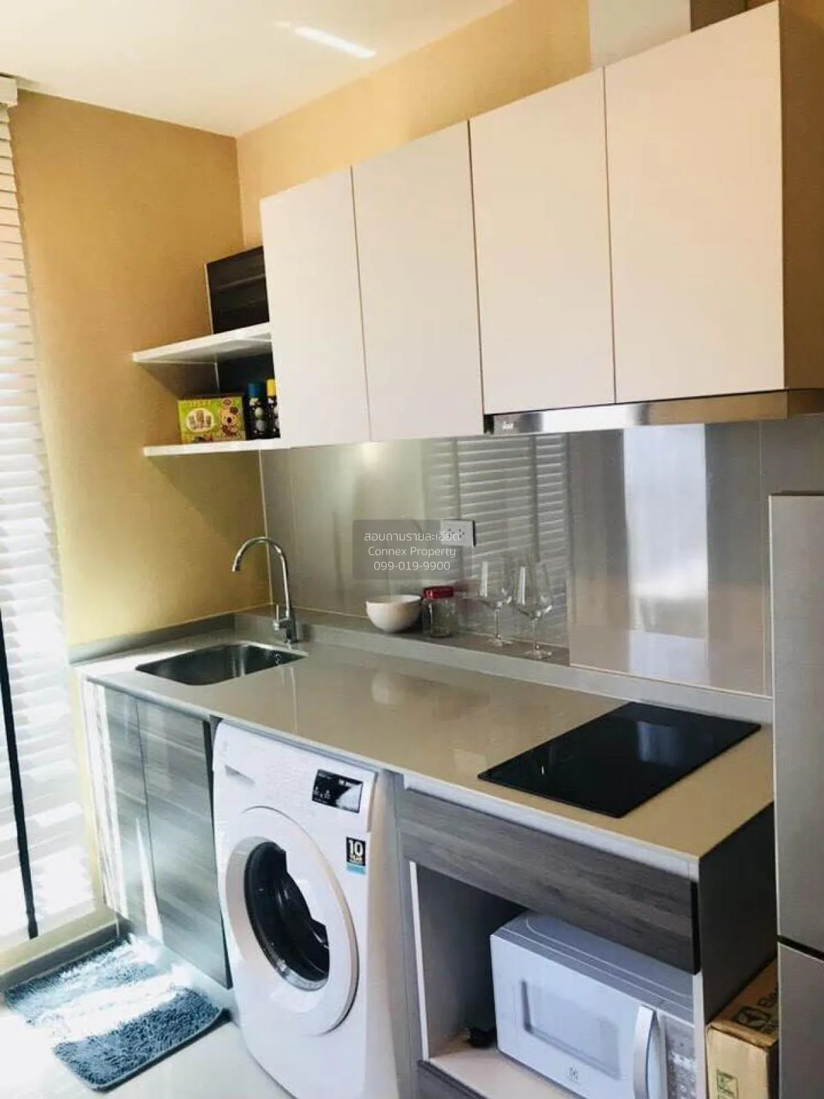 For Sale Condo , Centric Ratchada - Huaikwang , MRT-Huai Khwang ,