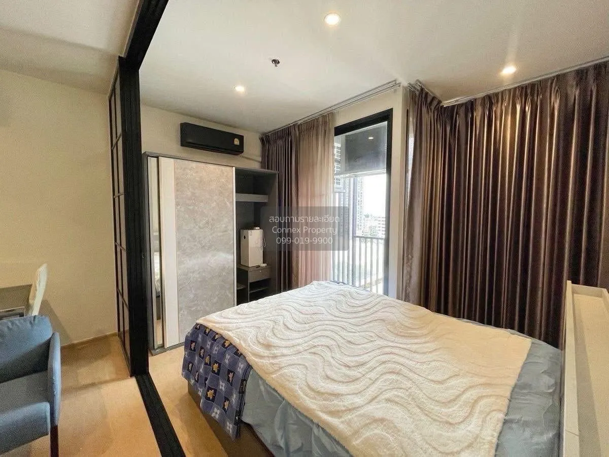 เช่าคอนโด  มารุ ลาดพร้าว 15 MRT-รัชดาภิเษก จอมพล  เขต จตุจักร กรุ