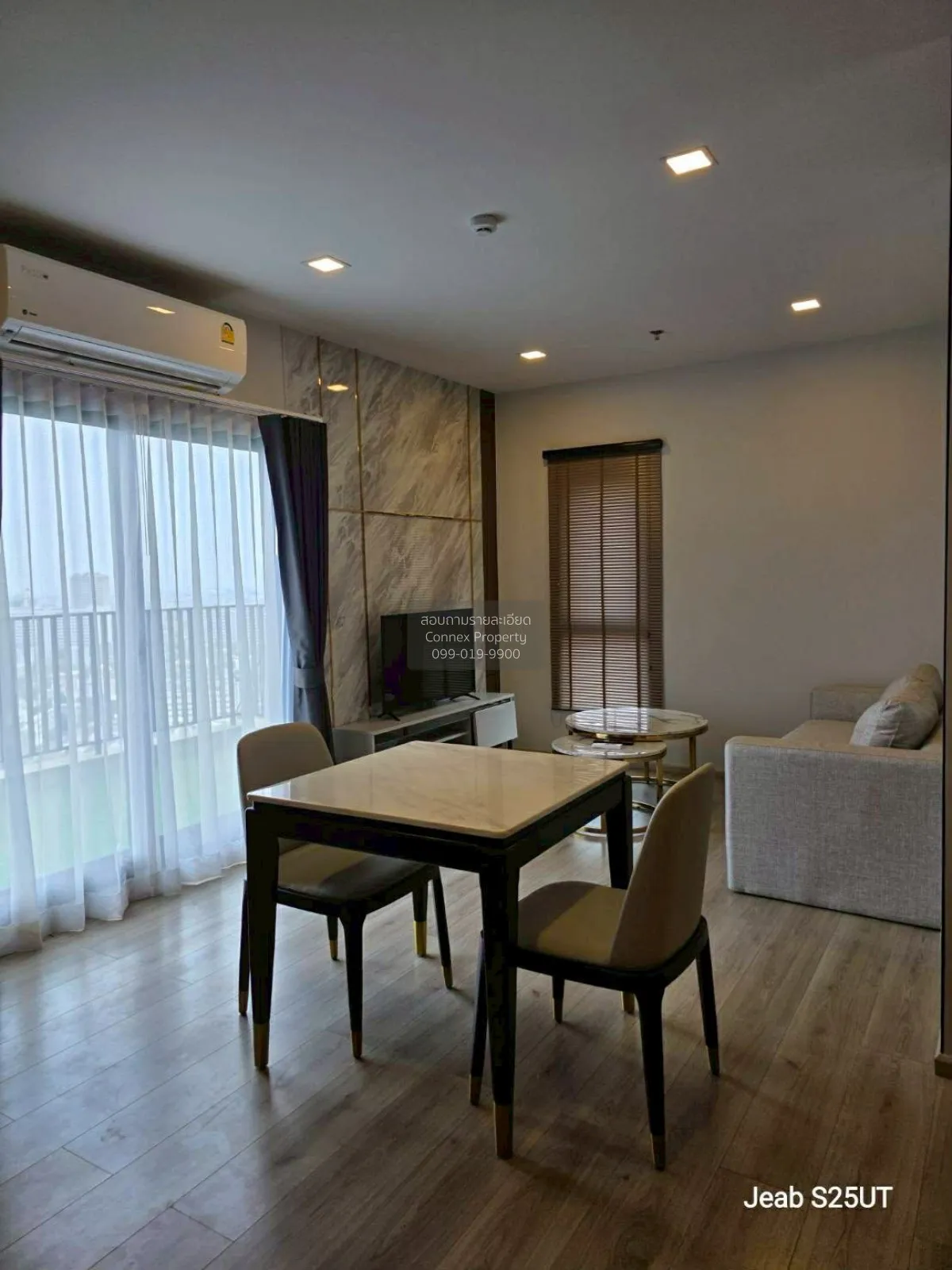 เช่าคอนโด  เมทริส ลาดพร้าว MRT-พหลโยธิน จอมพล  เขต จตุจักร กรุงเท