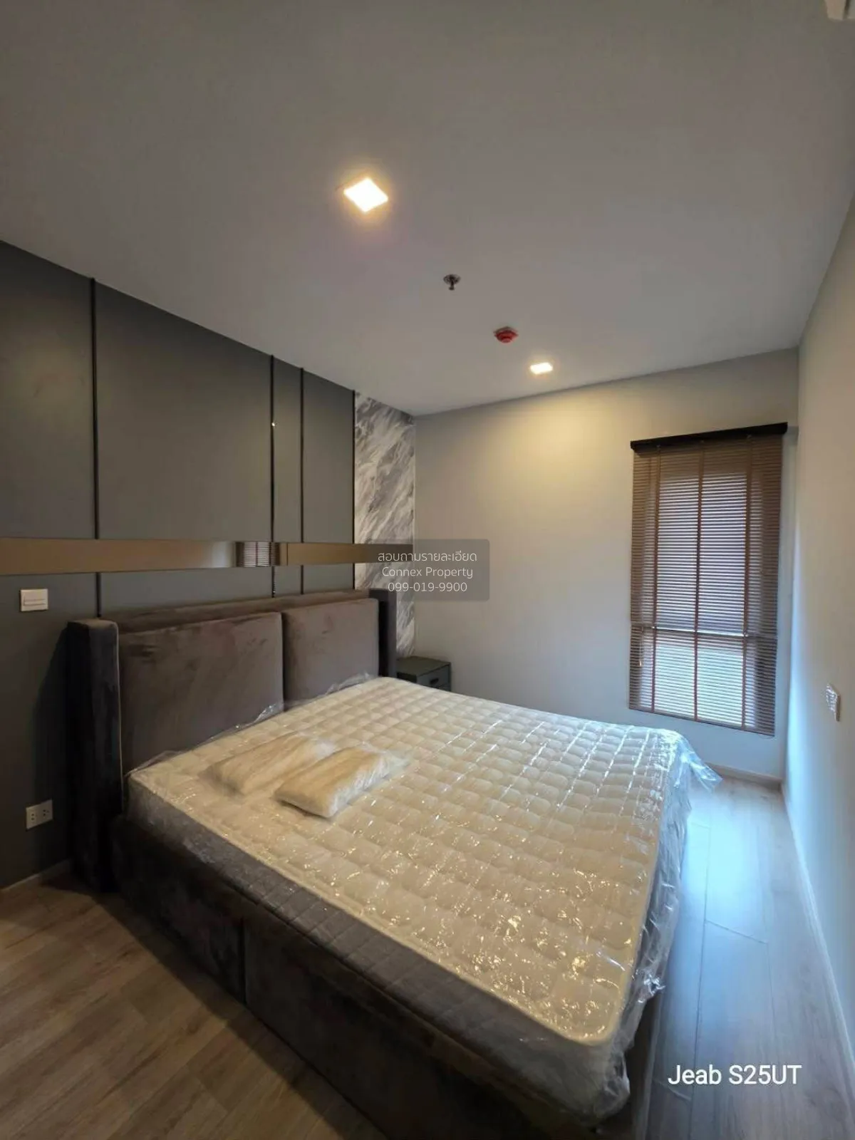 เช่าคอนโด  เมทริส ลาดพร้าว MRT-พหลโยธิน จอมพล  เขต จตุจักร กรุงเท