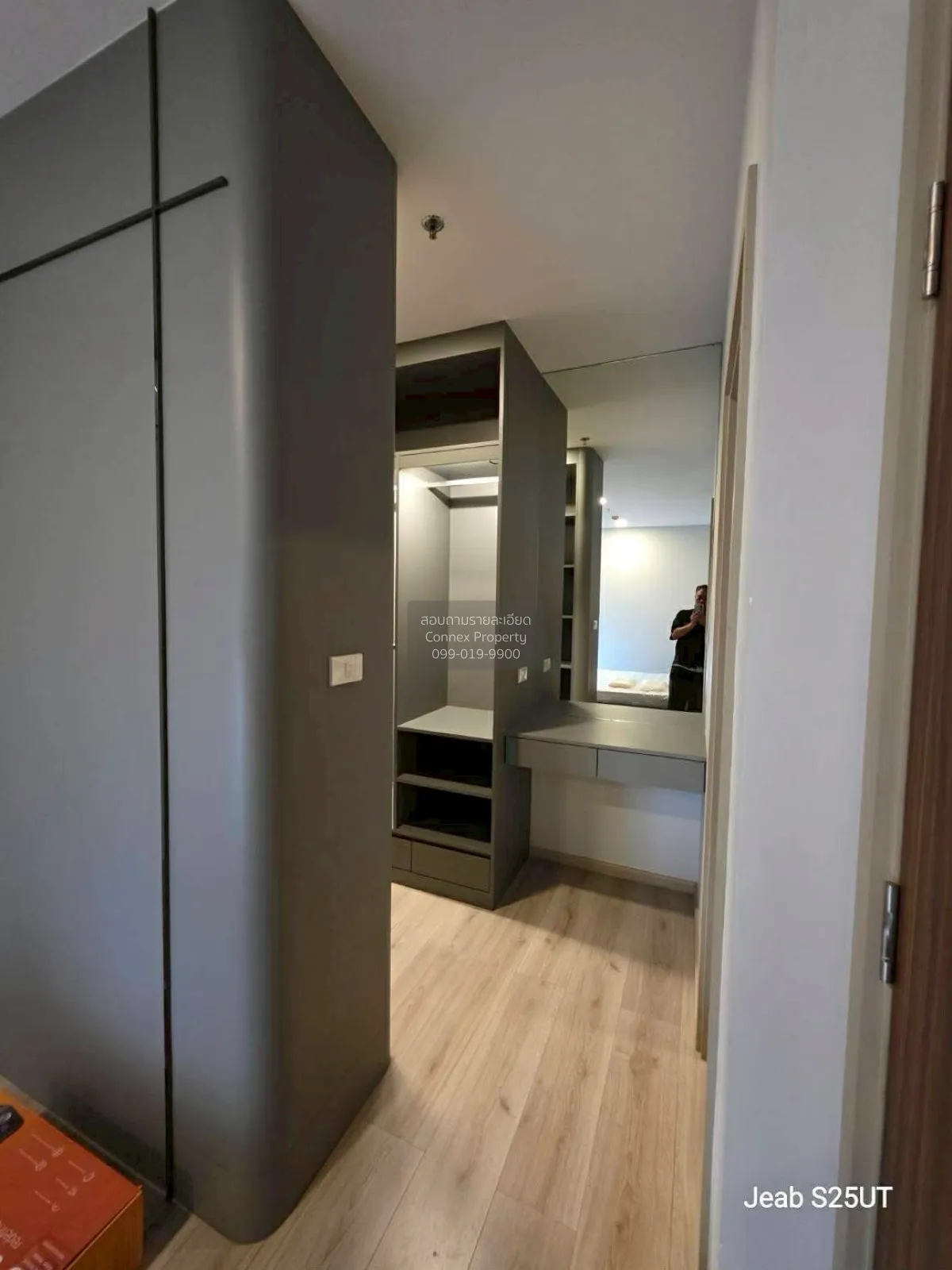 เช่าคอนโด  เมทริส ลาดพร้าว MRT-พหลโยธิน จอมพล  เขต จตุจักร กรุงเท