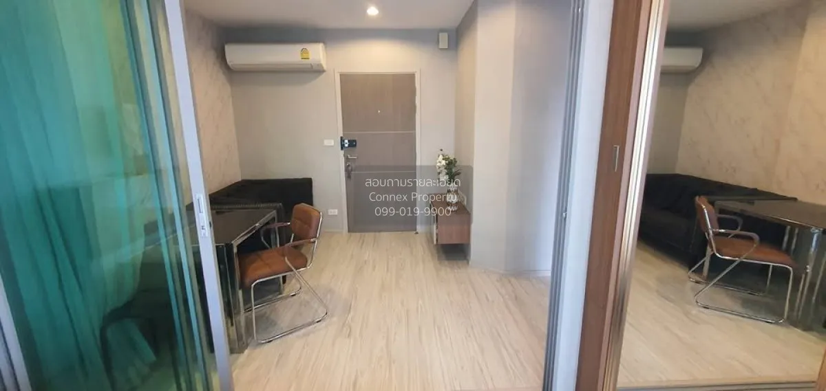 For Rent Condo , Ideo Mobi Bangsue Grand Interchange , MRT-Tao Po 2