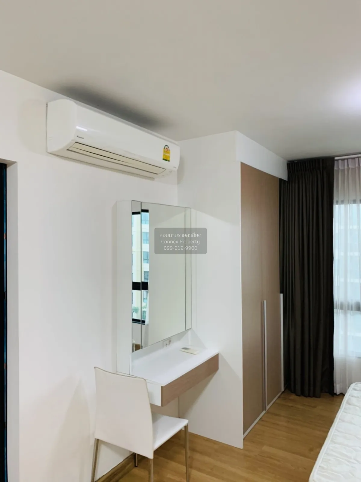 ขายคอนโด  ศุภาลัย คิวท์ รัชโยธิน-พหลโยธิน 34 วิวสวย จตุจักร เสนาง 2