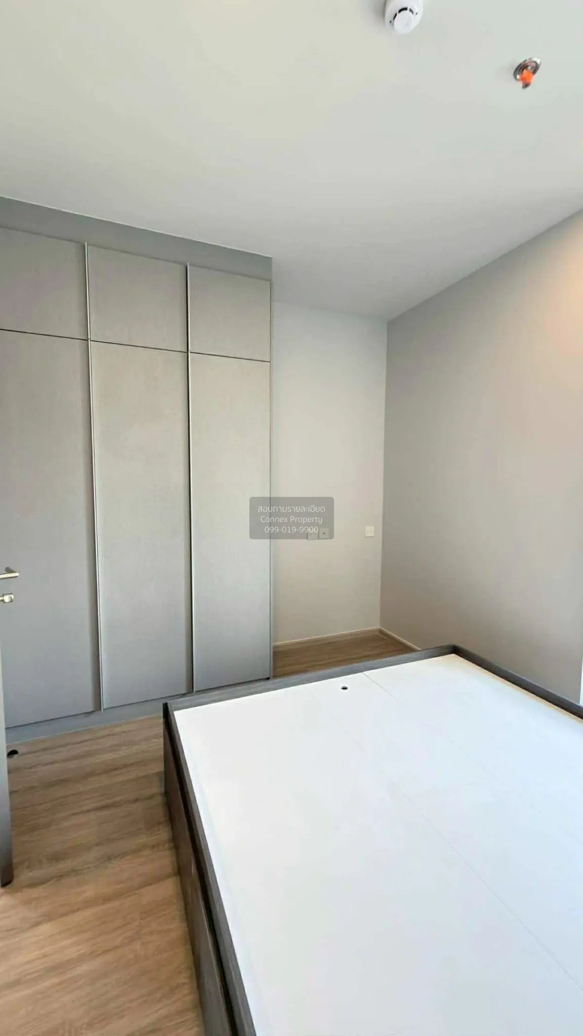 เช่าคอนโด  เมทริส ดิสทริค ลาดพร้าว ห้องมุม MRT-พหลโยธิน จอมทอง เข 3