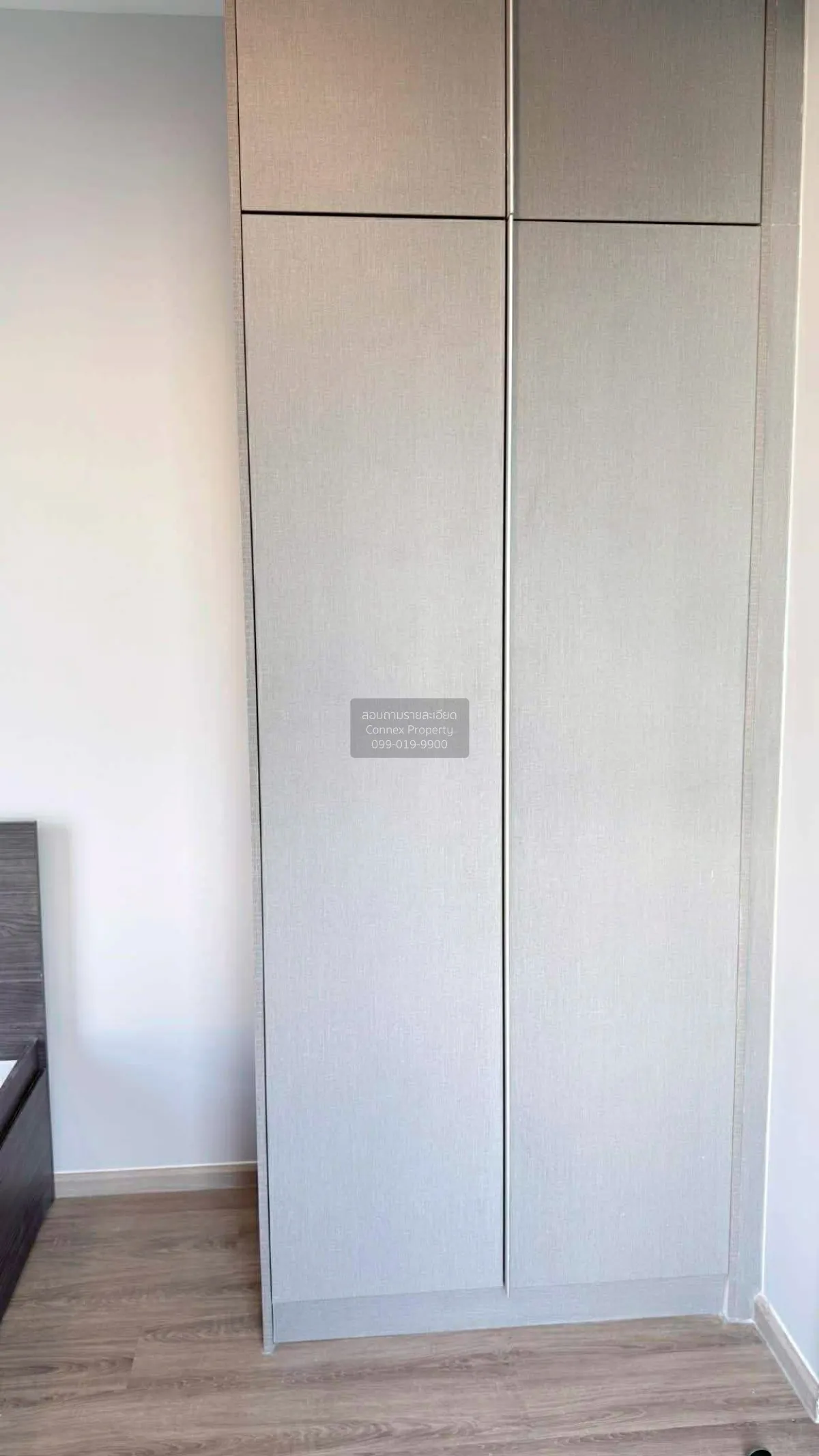 เช่าคอนโด  เมทริส ดิสทริค ลาดพร้าว ห้องมุม MRT-พหลโยธิน จอมทอง เข