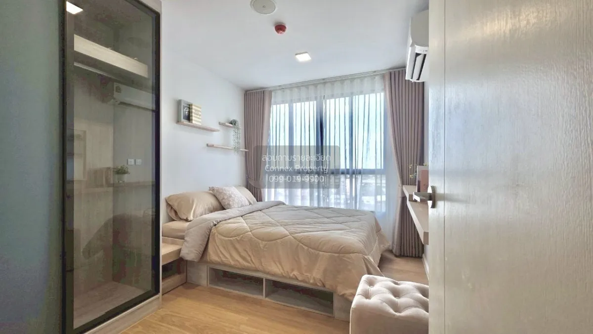 For Rent Condo , Atmoz Kanaal Rangsit , Pracha Thipat , Thanyabur