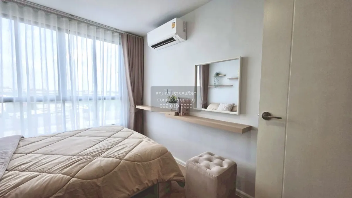 For Rent Condo , Atmoz Kanaal Rangsit , Pracha Thipat , Thanyabur
