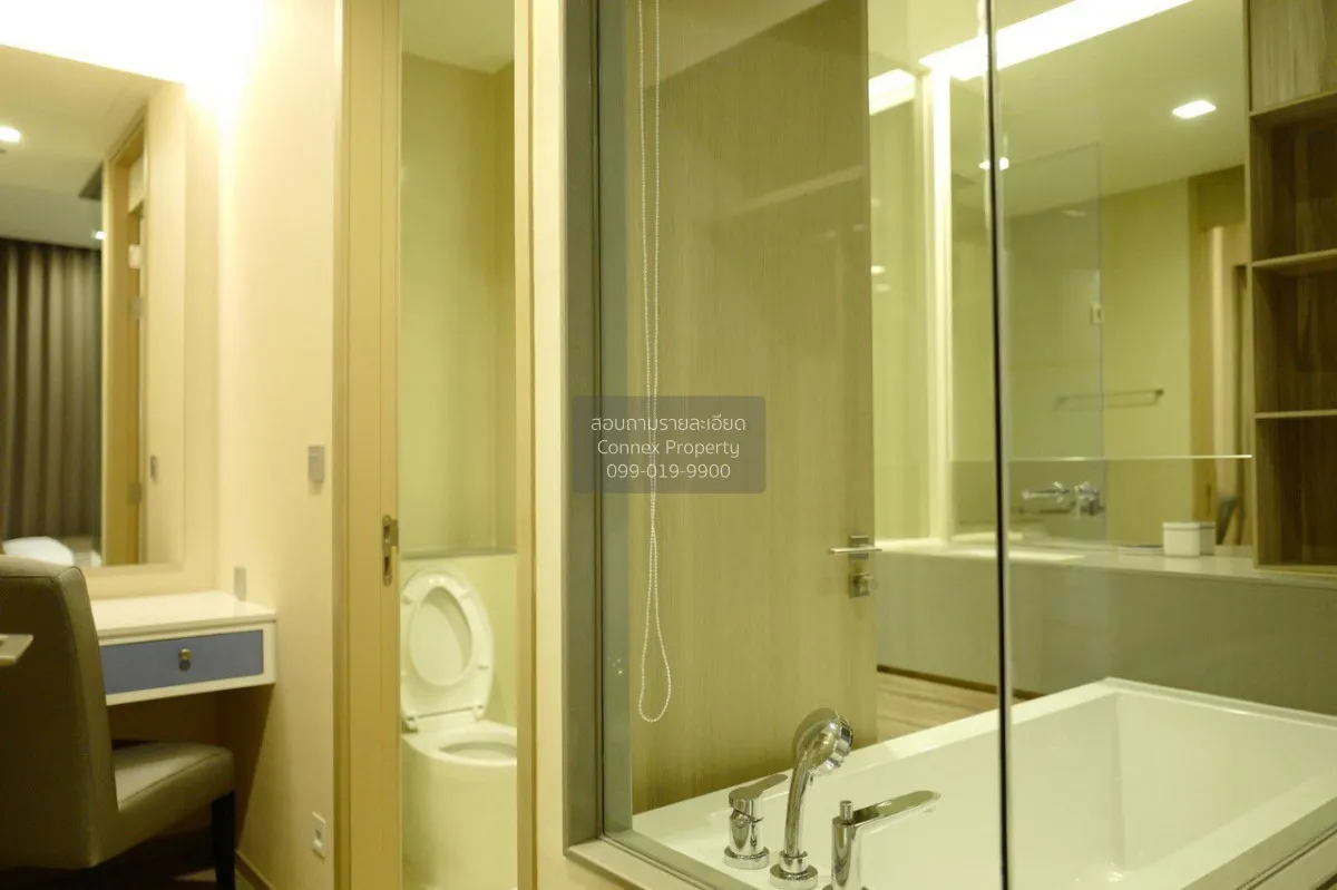 For Sale Condo , The Esse Asoke , BTS-Asok , Khlong Toei Nuea , W