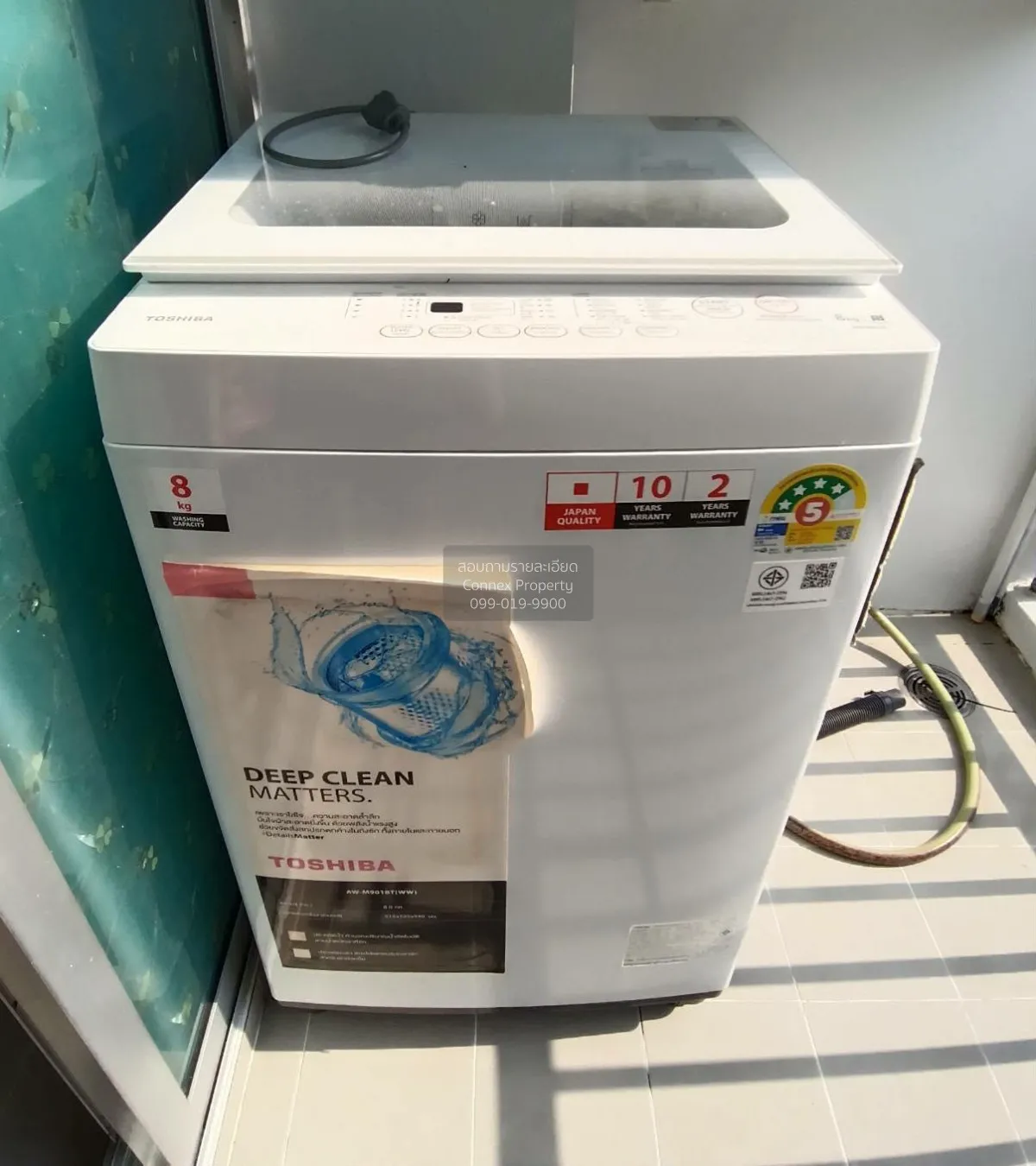 เช่าคอนโด  เดอะ คิทท์ ติวานนท์ MRT-ปากเกร็ด (สายสีชมพู) ปากเกร็ด 