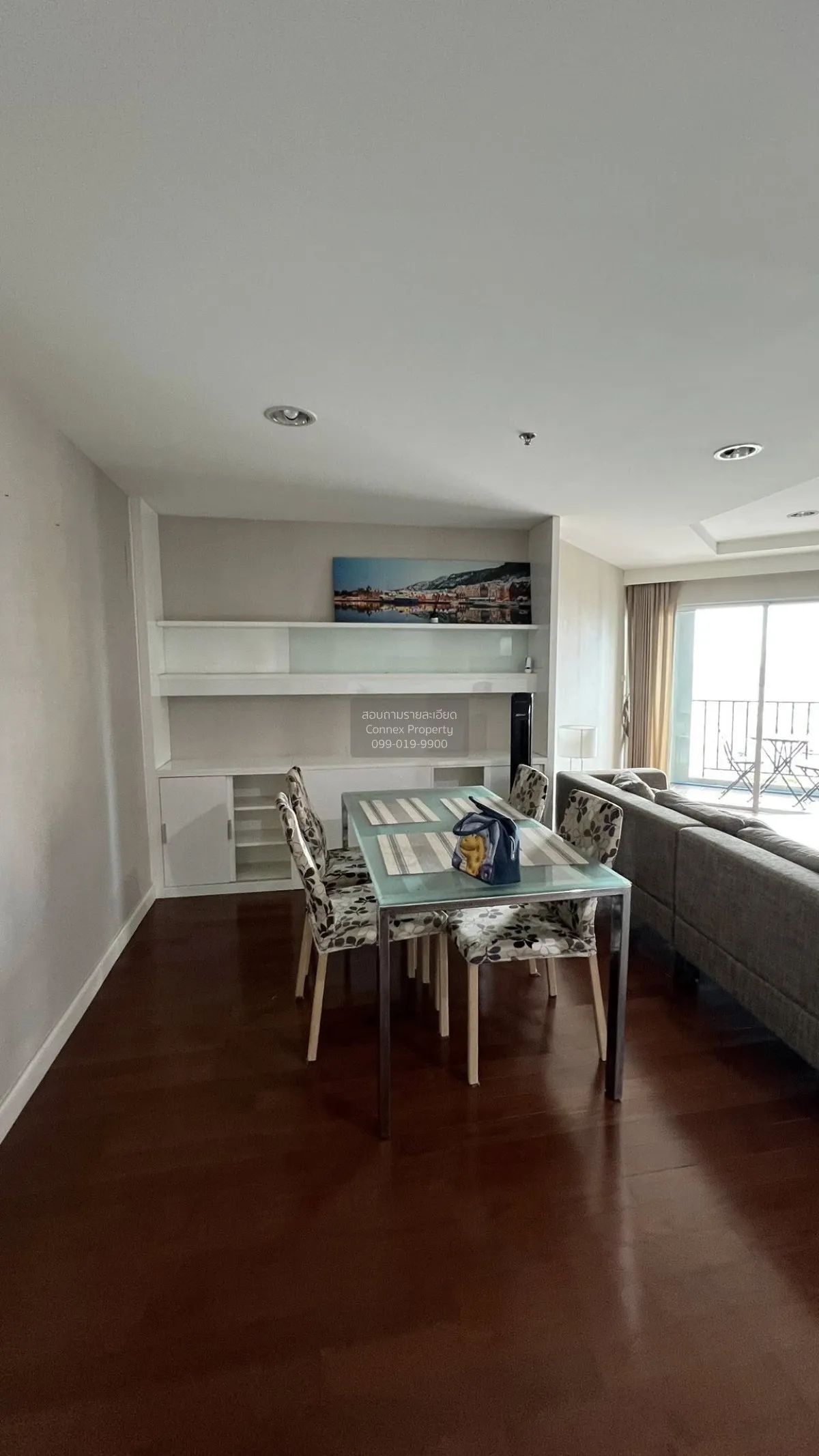 ขายคอนโด  เบลล์ แกรนด์ พระราม 9 ชั้นสูง MRT-พระราม 9 ห้วยขวาง เขต 3