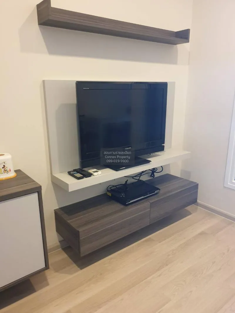 For Sale Condo , Centric Ratchada - Huaikwang , MRT-Huai Khwang , 2