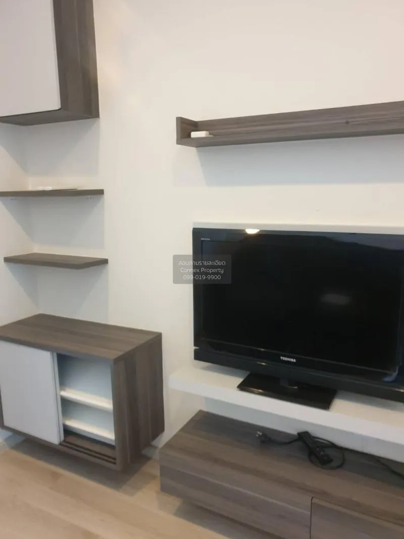 For Sale Condo , Centric Ratchada - Huaikwang , MRT-Huai Khwang , 3