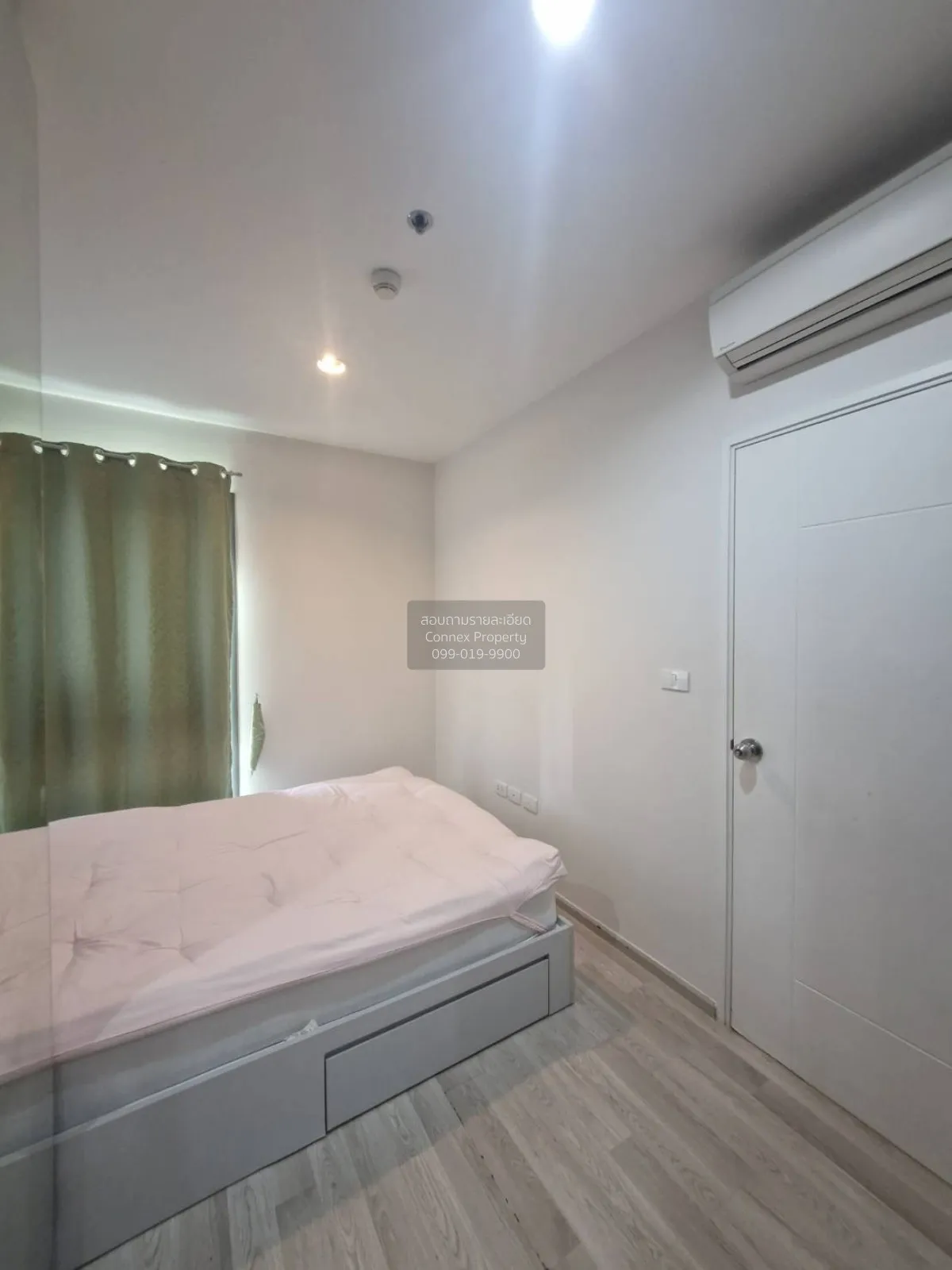 For Sale Condo , Centric Ratchada - Huaikwang , MRT-Huai Khwang ,