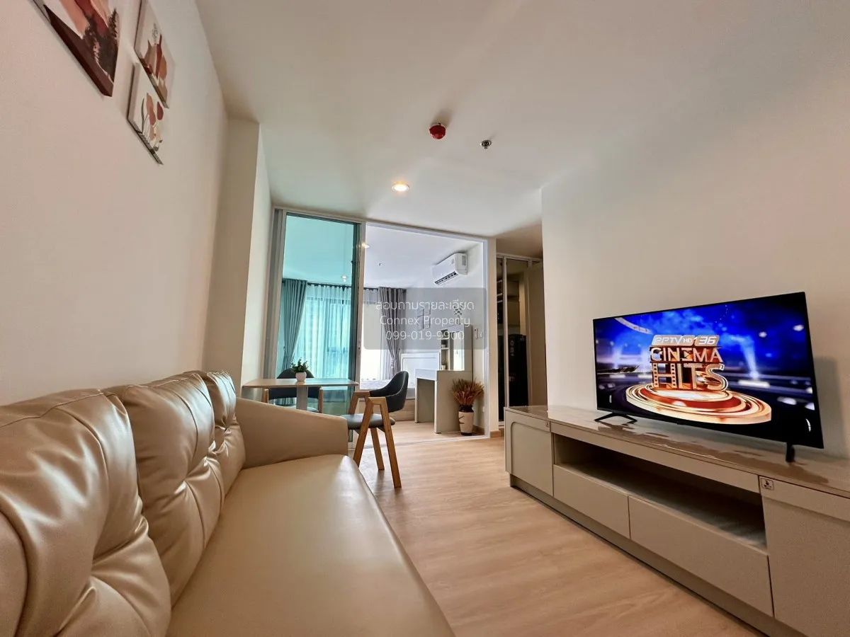 For Rent Condo , TERRA RESIDENCE , Khlong Nueng , khlong Luang ,  2