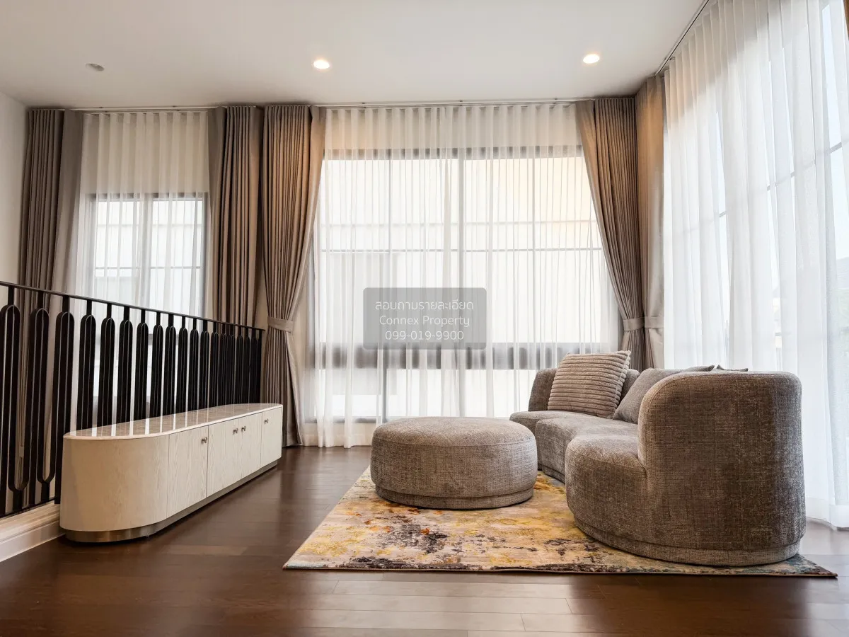 เช่าบ้าน  นาราสิริ พหล - วัชรพล MRT-วัชรพล ท่าแร้ง เขต บางเขน กรุ