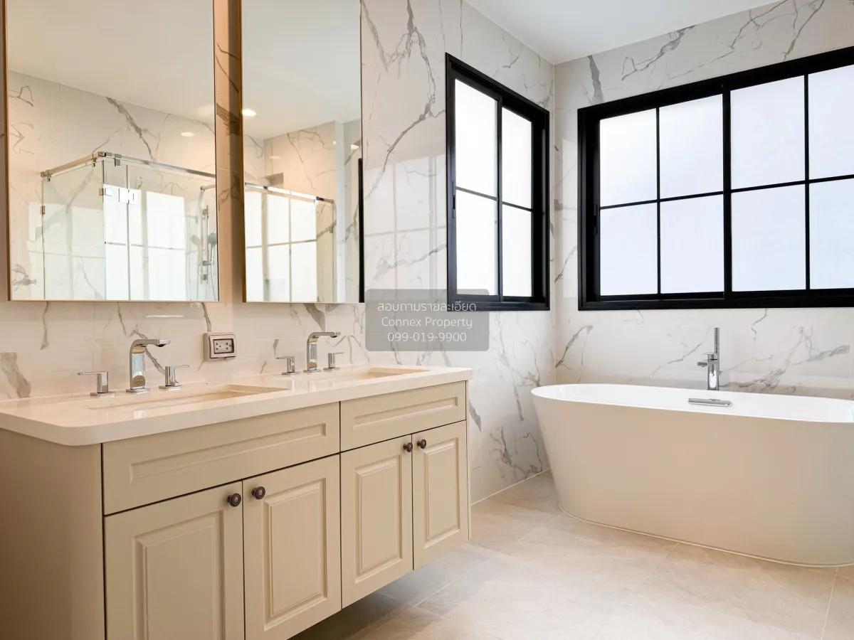 เช่าบ้าน  นาราสิริ พหล - วัชรพล MRT-วัชรพล ท่าแร้ง เขต บางเขน กรุ