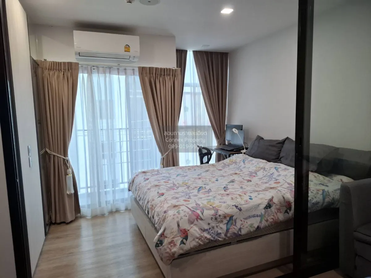 ขายคอนโด  ไอเวอรี่ รัชดา - ลาดพร้าว BTS-ห้าแยกลาดพร้าว  แขวงจันทร 1