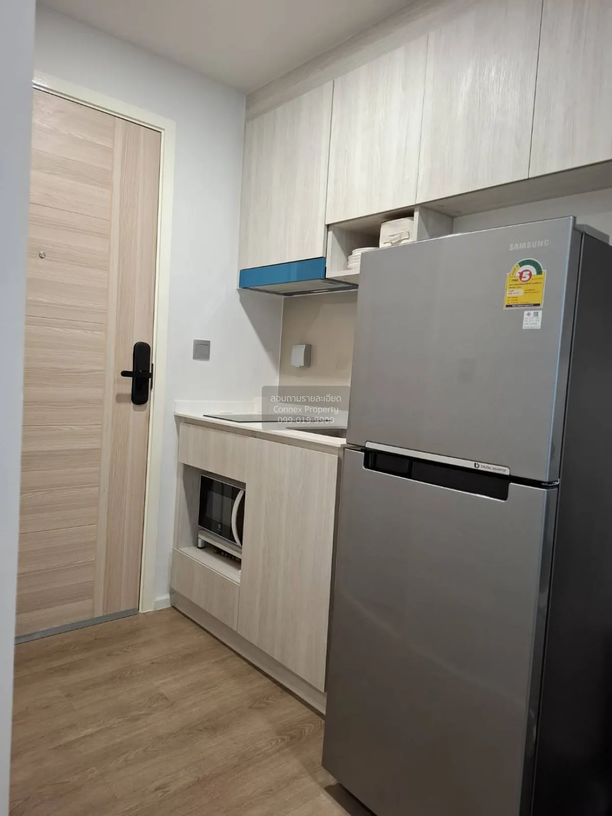 ขายคอนโด  ไอเวอรี่ รัชดา - ลาดพร้าว BTS-ห้าแยกลาดพร้าว  แขวงจันทร 3