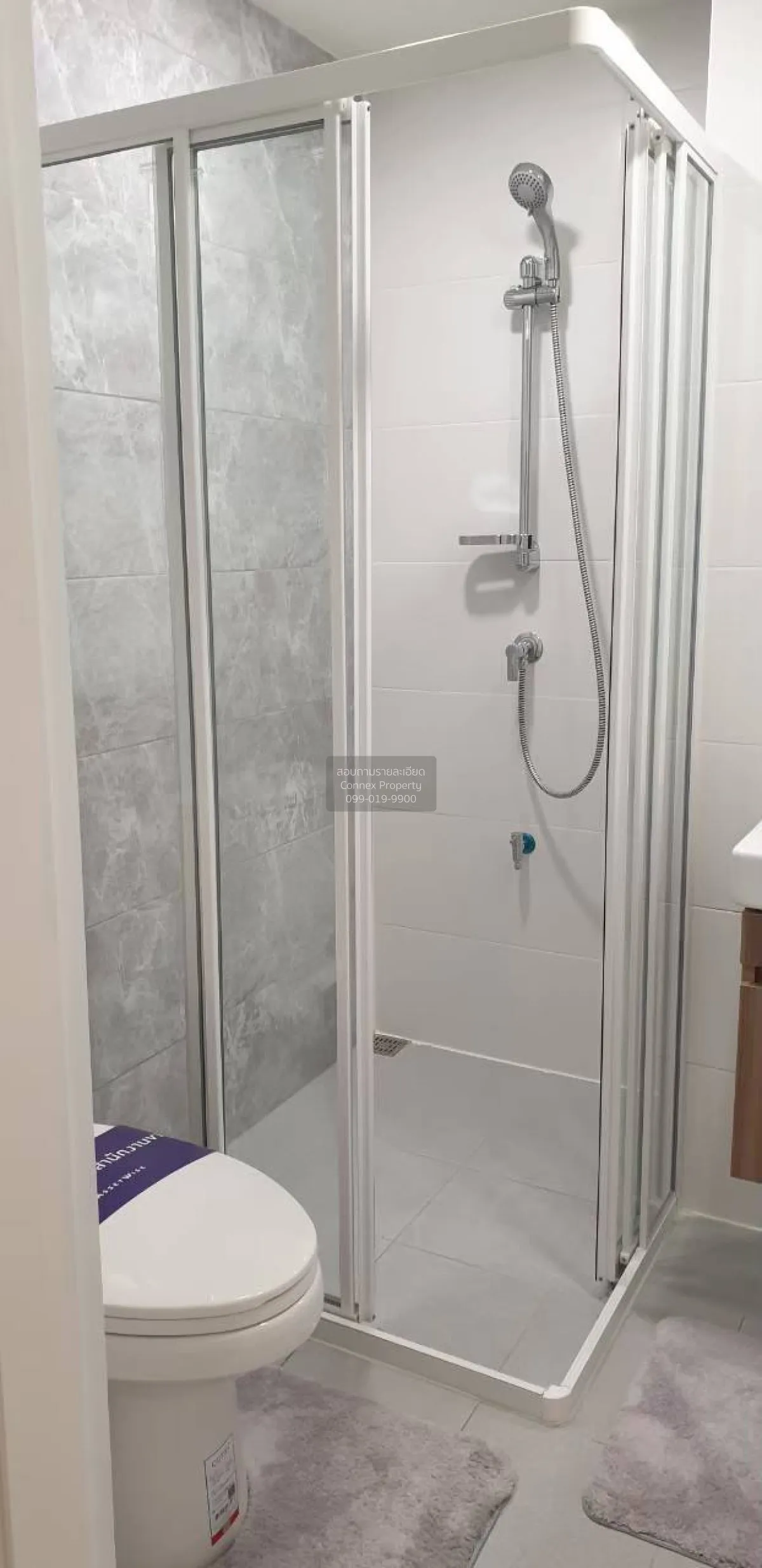 ขายคอนโด  ไอเวอรี่ รัชดา - ลาดพร้าว BTS-ห้าแยกลาดพร้าว  แขวงจันทร 4