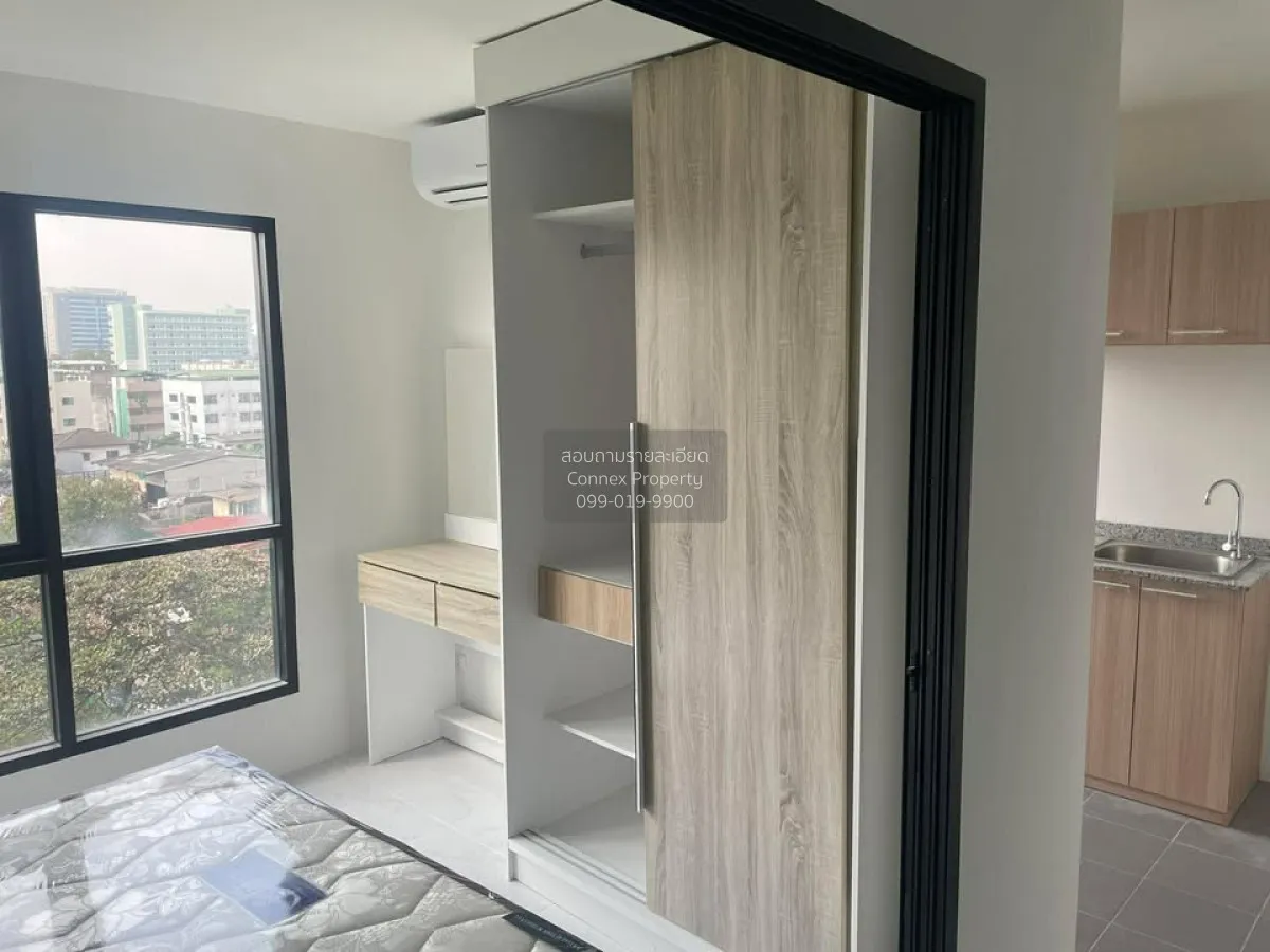 เช่าคอนโด  เดอะ มิดทาวน์ แจ้งวัฒนะ SRT-หลักสี่ ทุ่งสองห้อง เขต หล