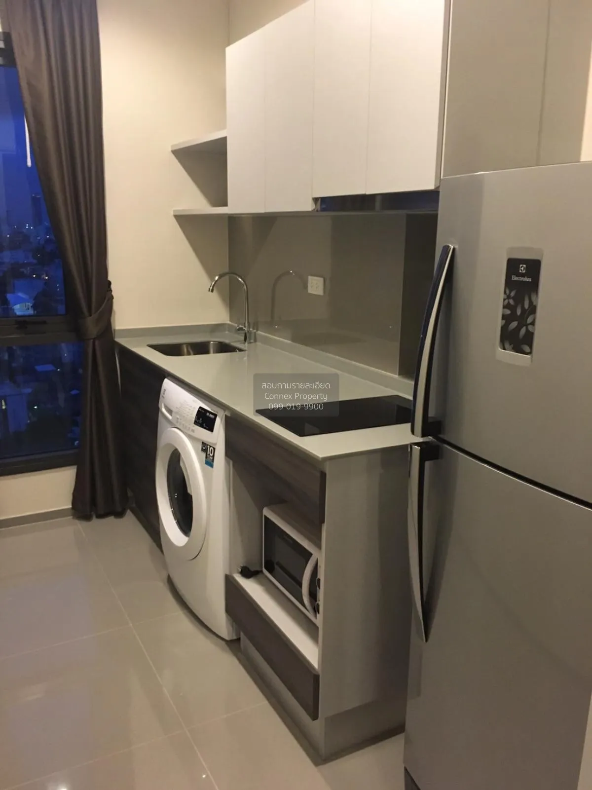 For Sale Condo , Centric Ratchada - Huaikwang , MRT-Huai Khwang , 3