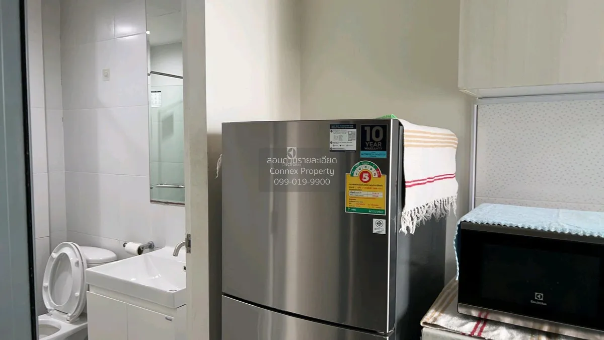 เช่าคอนโด  เมโทร สกาย ประชาชื่น  ดูเพล็กซ์ MRT-บางซ่อน วงศ์สว่าง  3