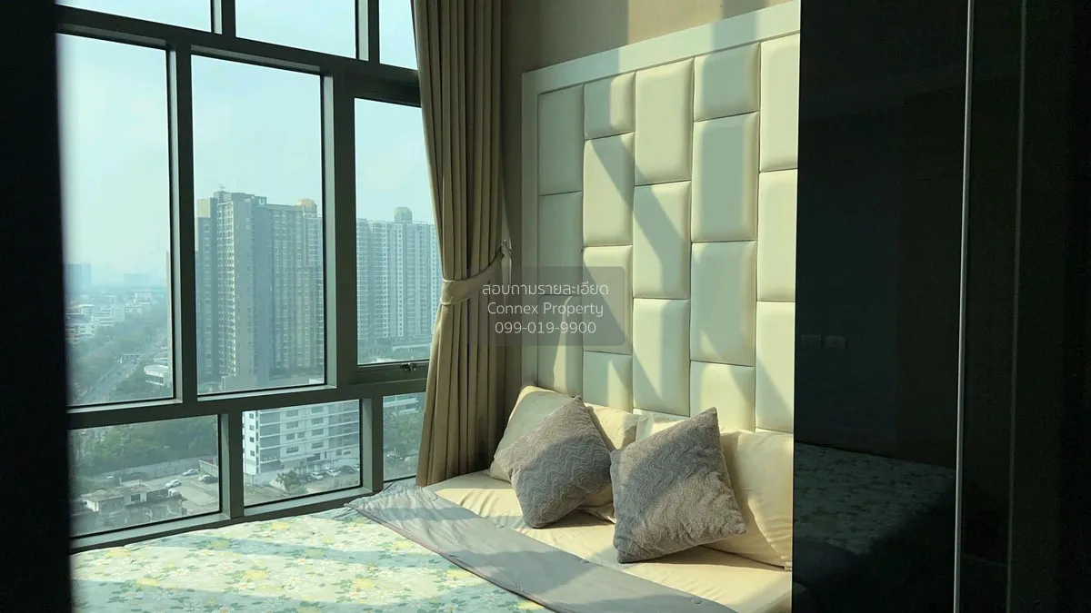 เช่าคอนโด  เมโทร สกาย ประชาชื่น  ดูเพล็กซ์ MRT-บางซ่อน วงศ์สว่าง 