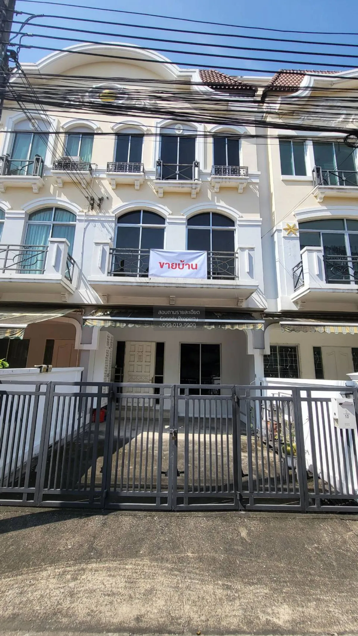 ขายทาวน์เฮ้าส์/ทาวน์โฮม  บ้านกลางเมือง โมนาโค ศรีนครินทร์ รีโนเวท 1