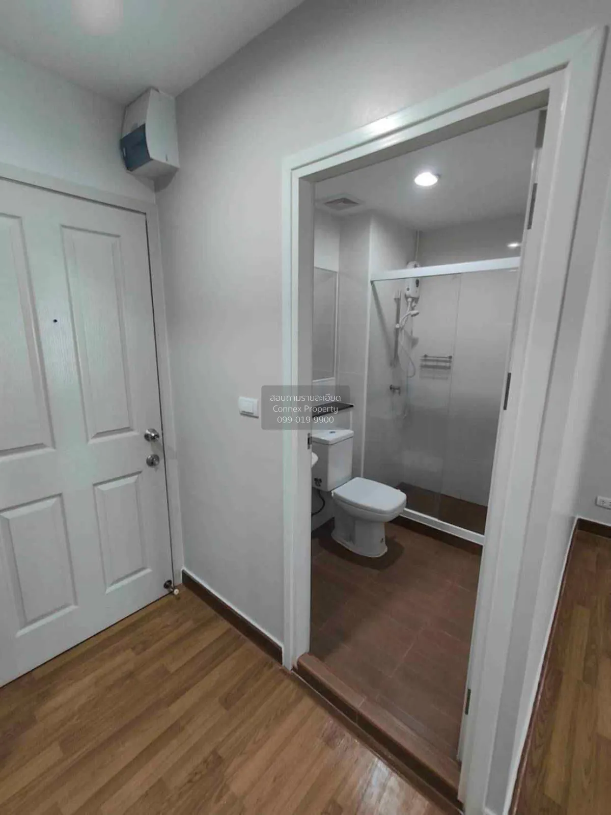 ขายคอนโด   รีเจ้นท์โฮม บางซ่อน MRT-บางซ่อน บางซื่อ เขต บางซื่อ กร