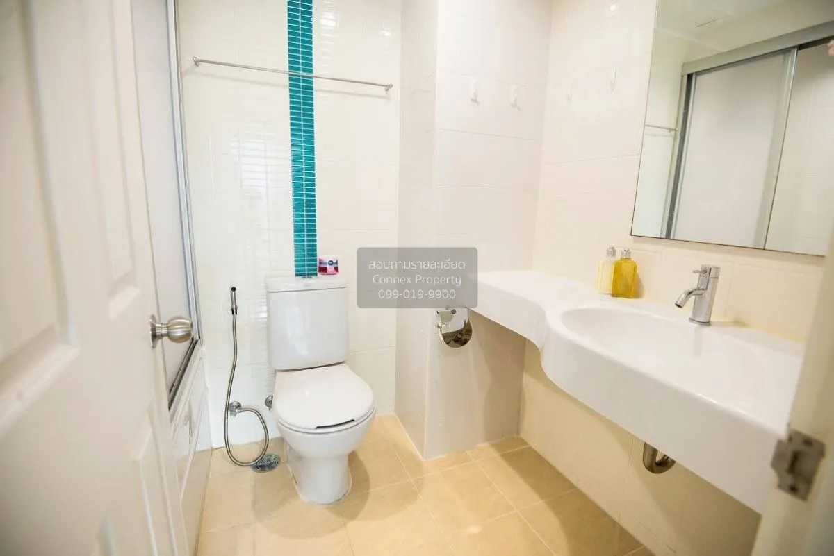 เช่าคอนโด  ลุมพินี เพลส พระราม 9 - รัชดา MRT-พระราม 9 ห้วยขวาง เข