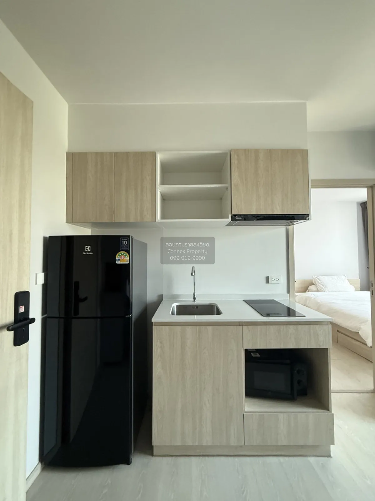 เช่าคอนโด  โนเบิล นิว เมกา พลัส บางนา บางแก้ว บางพลี สมุทรปราการ 