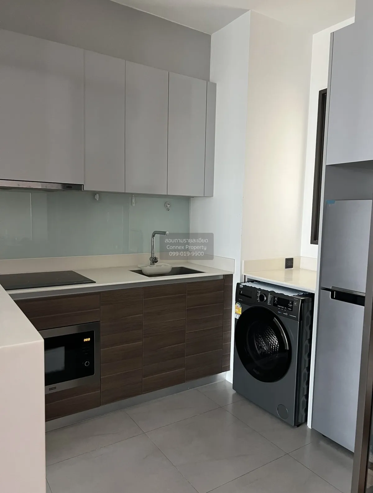 ขายคอนโด  เออร์บาโน่ ราชวิถี MRT-สิรินธร บางพลัด เขต บางพลัด กรุง