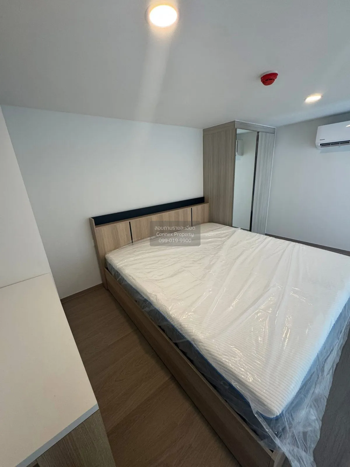 เช่าคอนโด  ออริจิ้น เพลย์ บางขุนนนท์ ทริปเปิ้ล สเตชั่น MRT-บางขุน