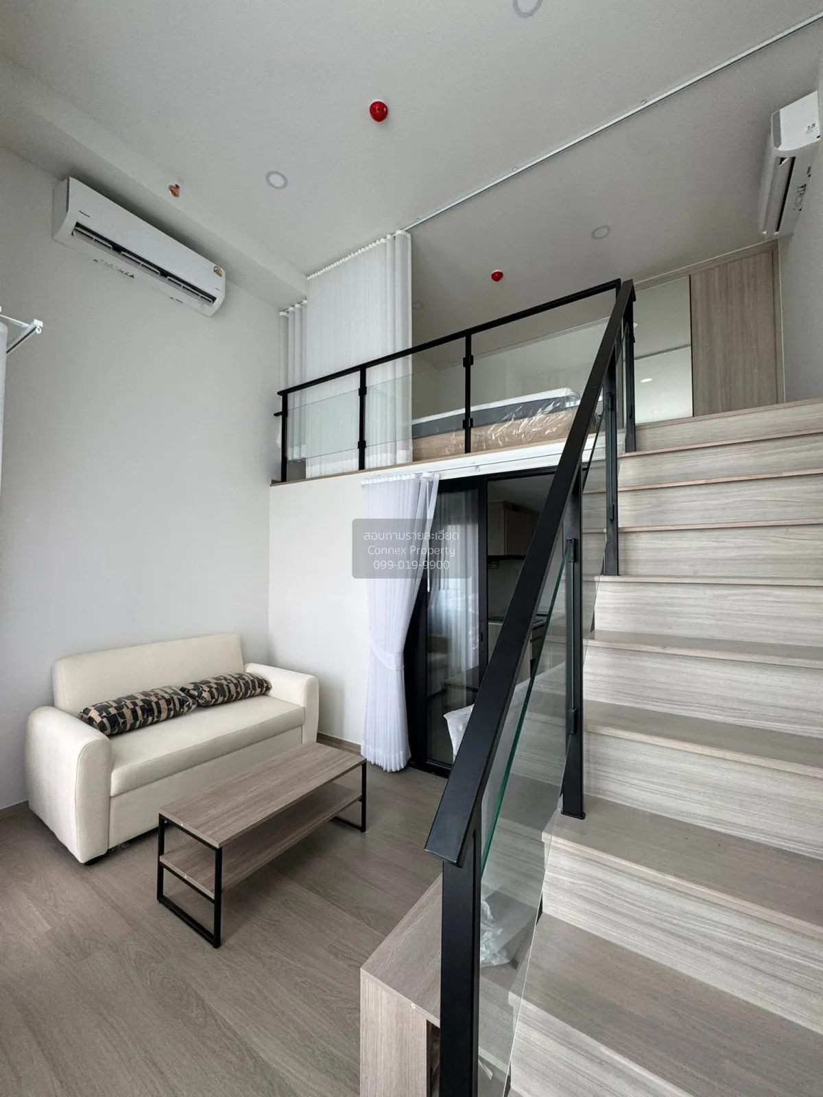 เช่าคอนโด  ออริจิ้น เพลย์ บางขุนนนท์ ทริปเปิ้ล สเตชั่น MRT-บางขุน