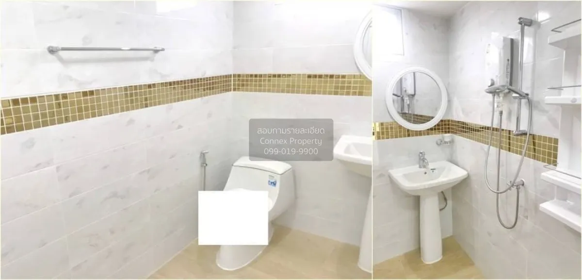 ขายอพาร์ตเมนต์ Wellness Mansion Apartment(ดุสิต) ถนนนครไชยศรี เขต